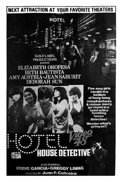 Hotel House Detective movie poster