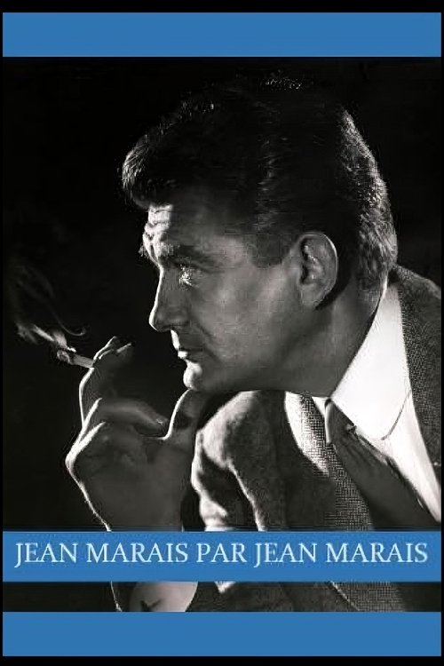 Jean Marais par Jean Marais movie poster