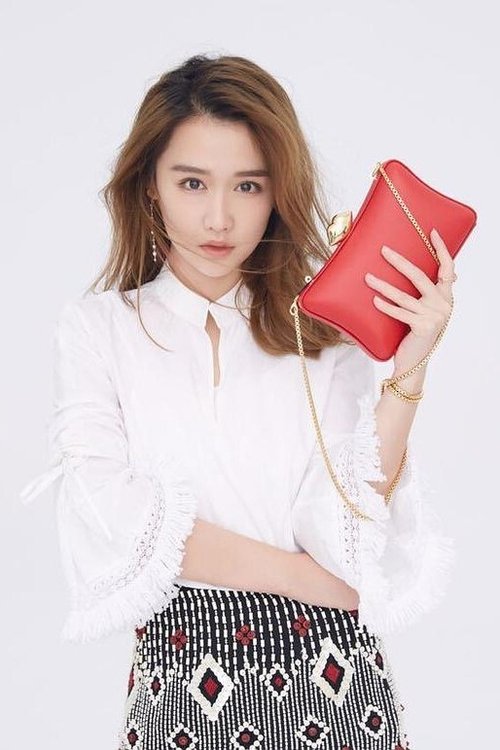 Na Mao profile picture