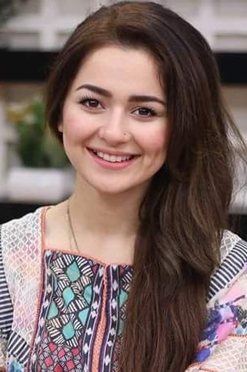 Hania Aamir profile picture