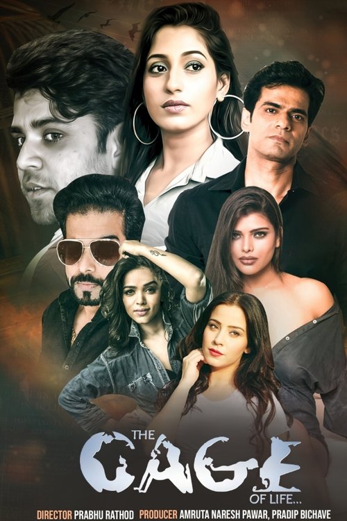 The Cage of life movie poster