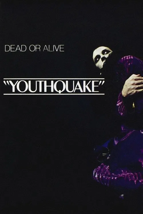 Youthquake! movie poster