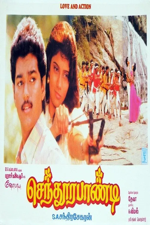 Sendhoorapandi movie poster