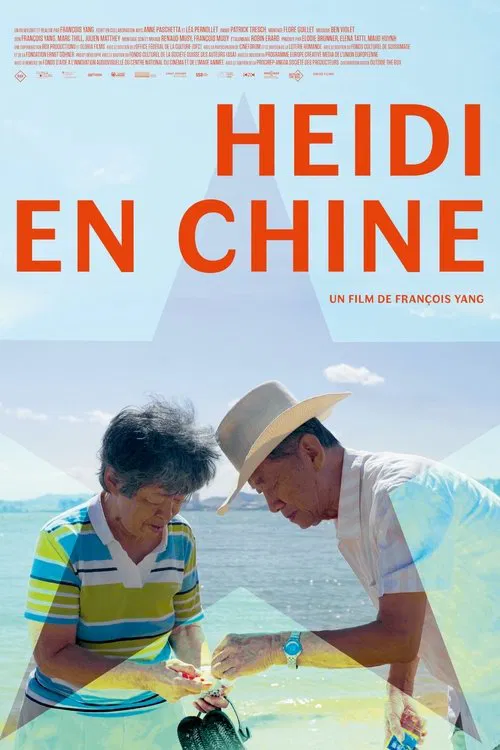 Heidi in China movie poster
