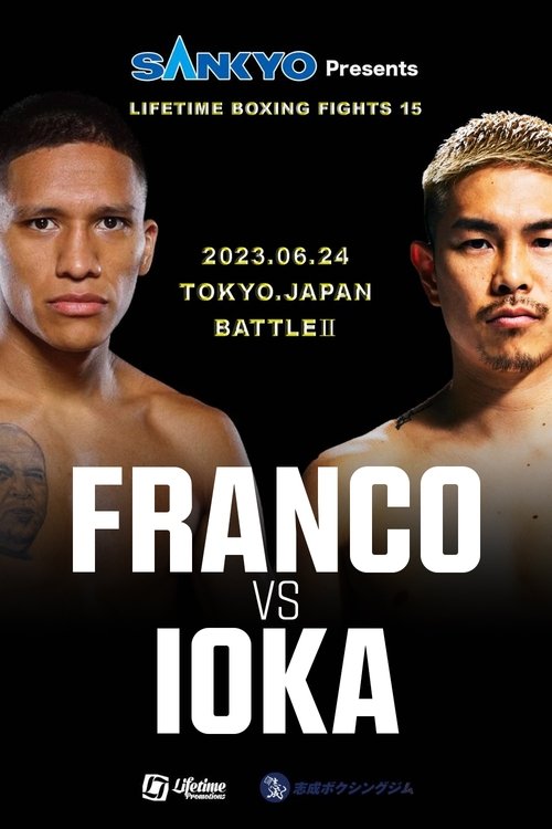 Joshua Franco vs. Kazuto Ioka II movie poster