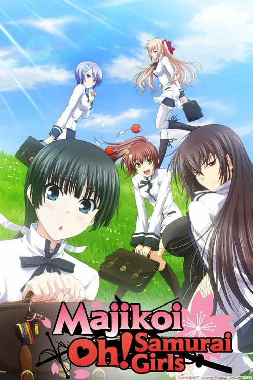Majikoi - Oh! Samurai Girls tv show poster
