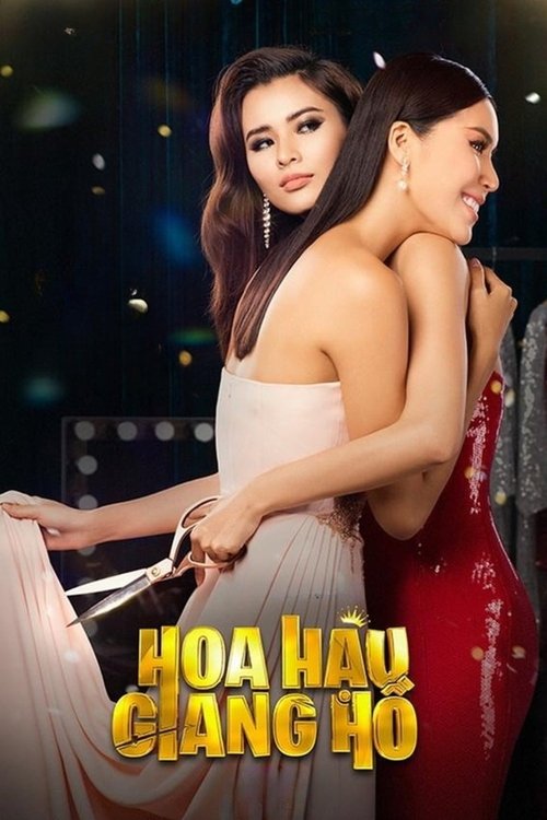 Miss Gangster movie poster