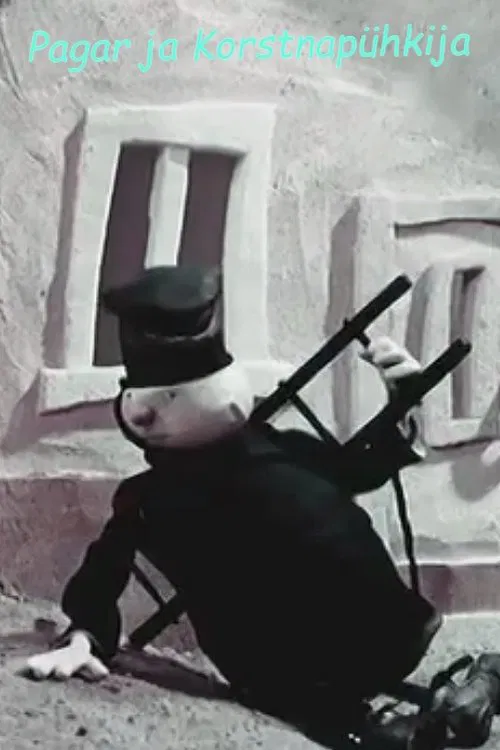 The Baker and the Chimney Sweep movie poster
