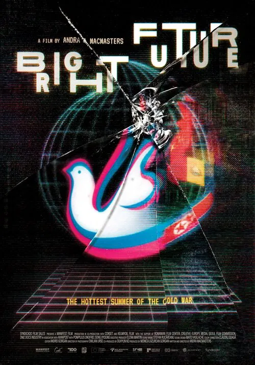 Poster do filme Bright Future