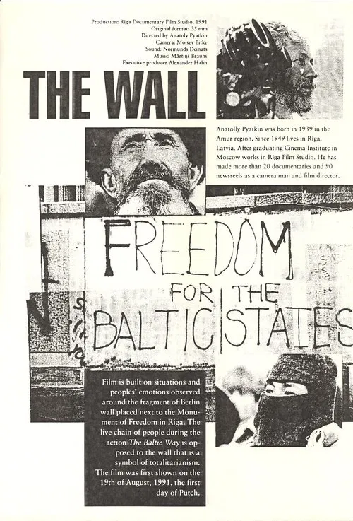 The Wall movie poster