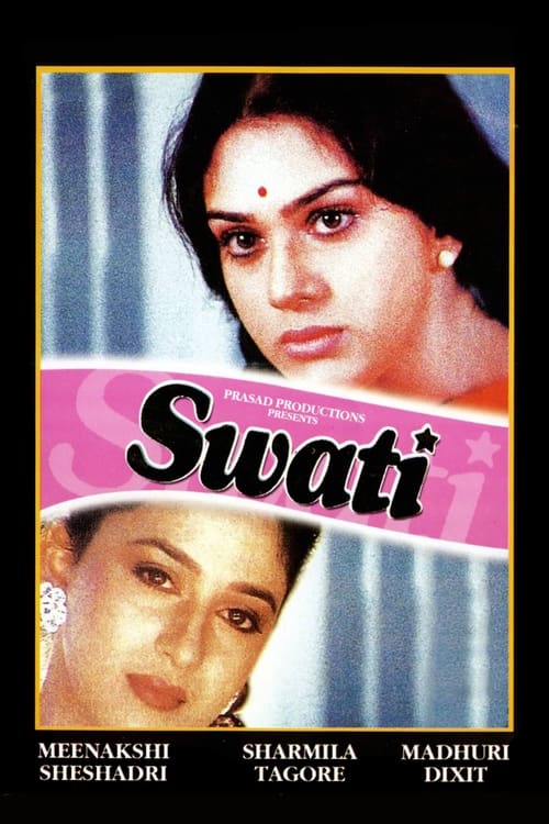 Swati movie poster