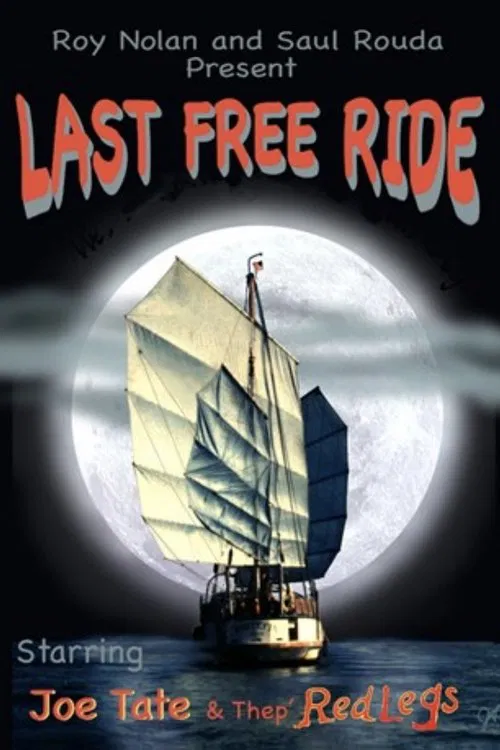 Last Free Ride movie poster