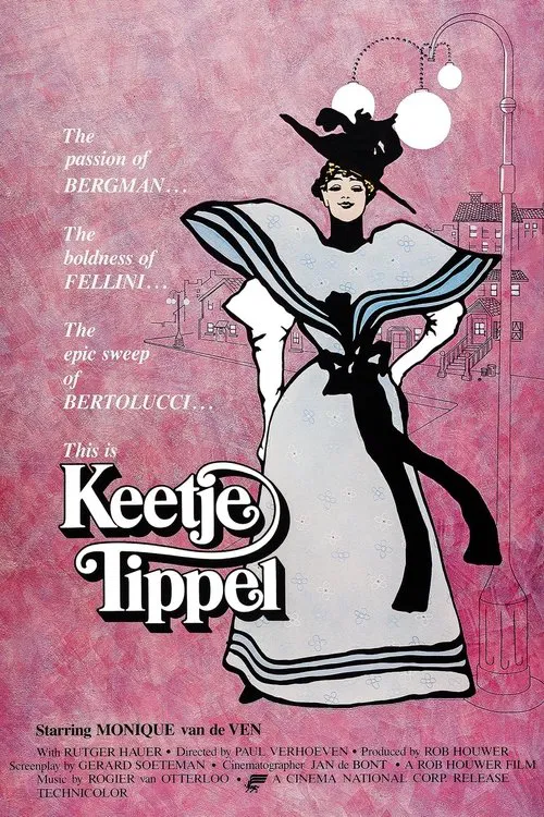 Katie Tippel movie poster