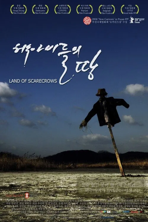 Land of Scarecrows movie poster