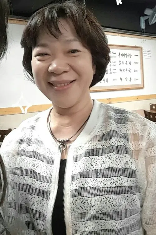 Lee Mi-ja profile picture