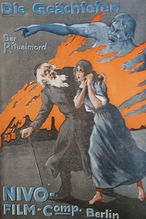 Die Geächteten movie poster