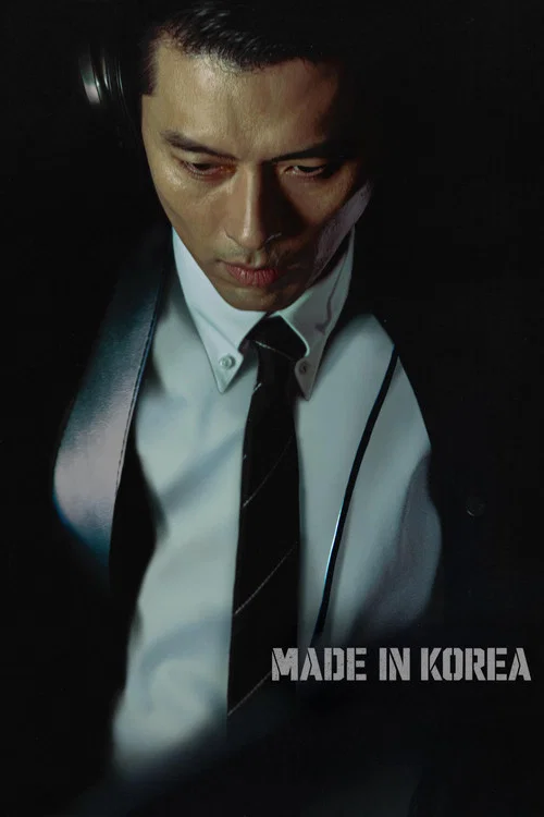 Made in Korea tv show poster