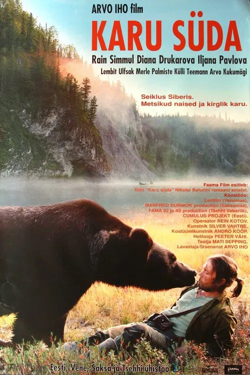 The Heart of the Bear movie poster