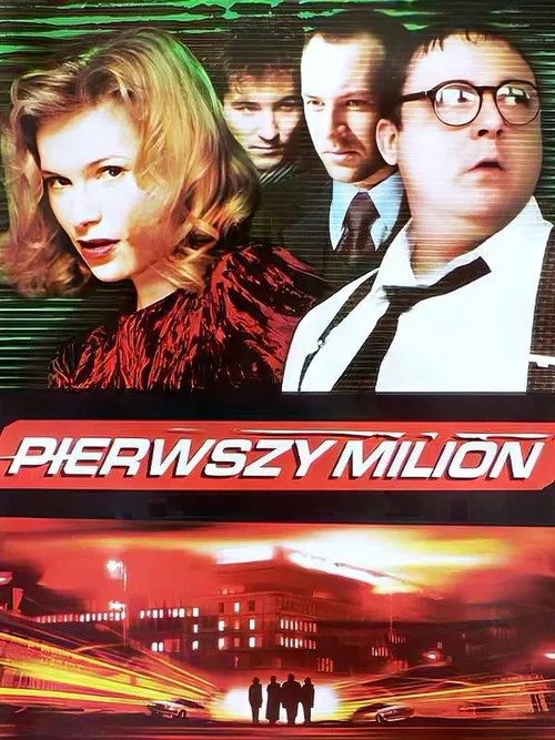 First Million movie poster
