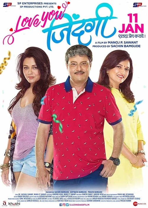Love You Zindagi movie poster
