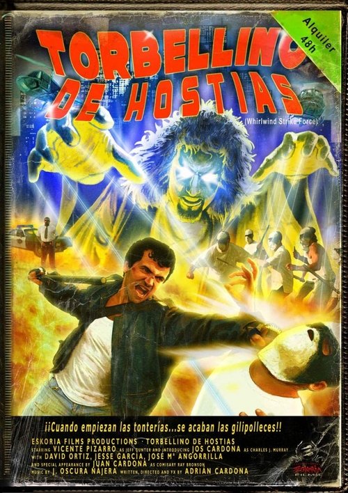 Whirl Wind Strike Force movie poster