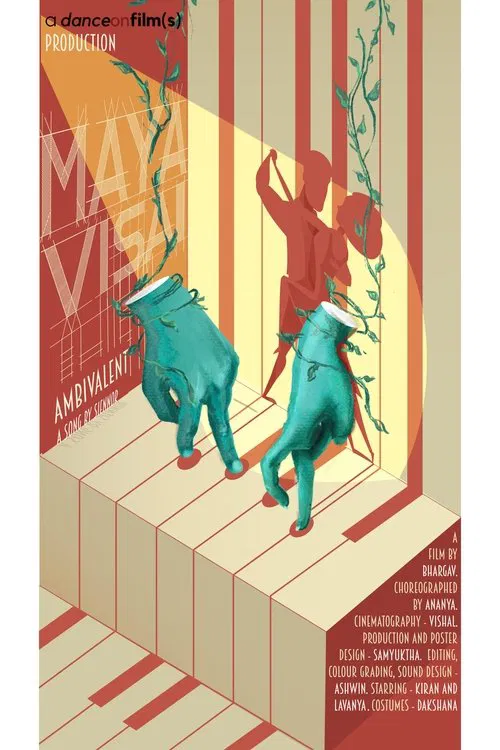Poster do filme Mayavisai