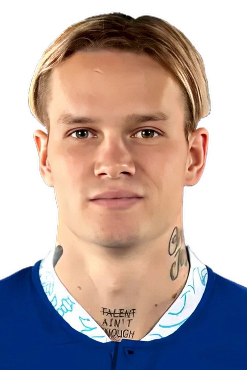Mykhailo Mudryk profile picture