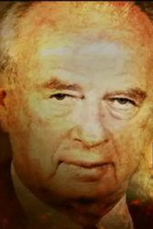 Israels Generals movie poster