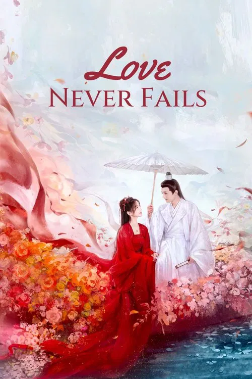 Love Never Fails tv show poster