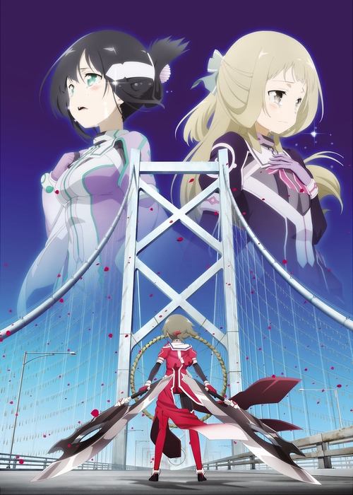 Yuuki Yuuna is a Hero: Washio Sumi's Chapter 2 - Spirit movie poster