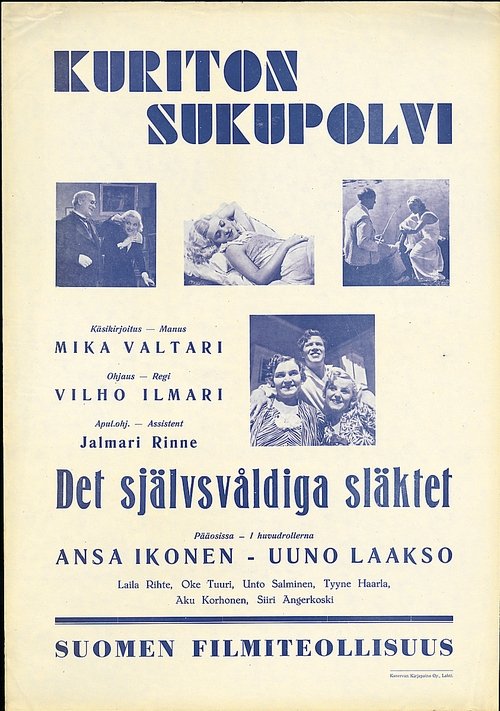 Kuriton sukupolvi movie poster