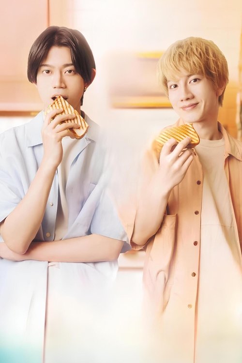 Let's Eat Together, Aki and Haru movie poster