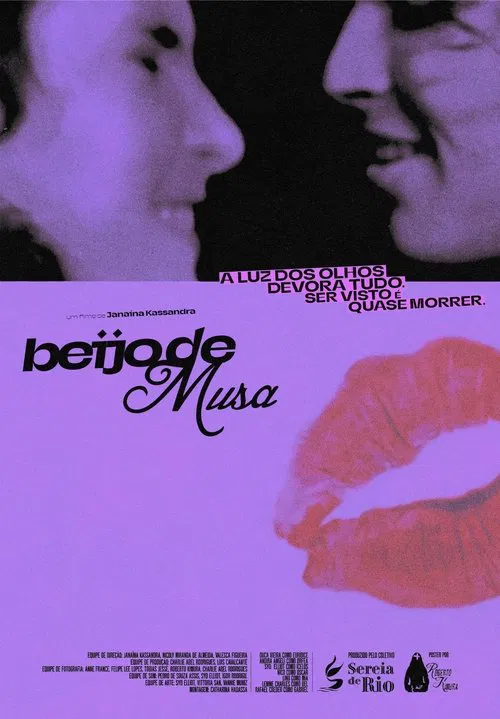 Muse's Kiss movie poster