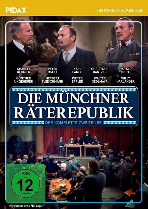 Die Münchner Räterepublik movie poster