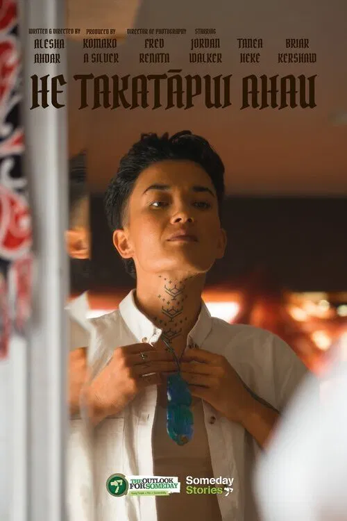He Takatāpui Ahau movie poster