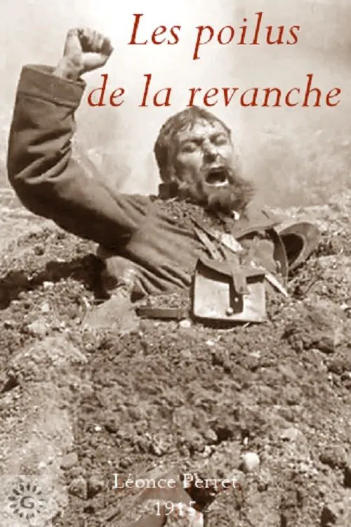 Les poilus de la revanche movie poster