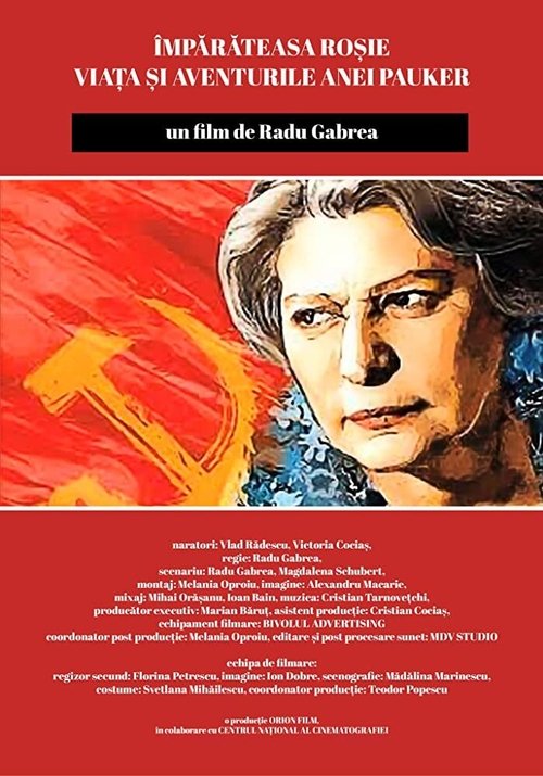 The Red Empress - The Life and Adventures of Ana Pauker movie poster