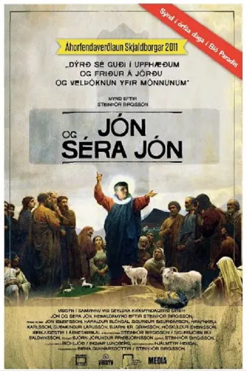 John and Reverend John movie poster