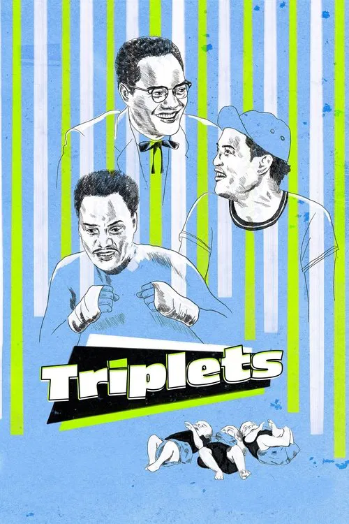 Triplets movie poster
