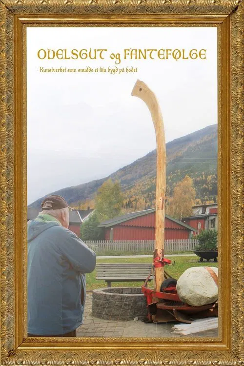 Villagers and Vagabonds movie poster