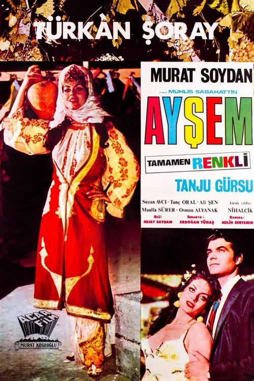 Ayşem movie poster