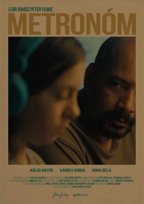 Metronome movie poster
