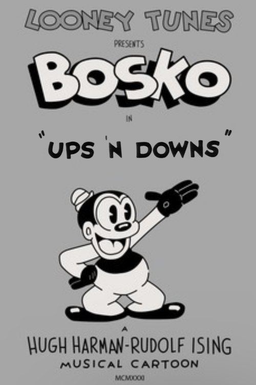 Ups 'n Downs movie poster