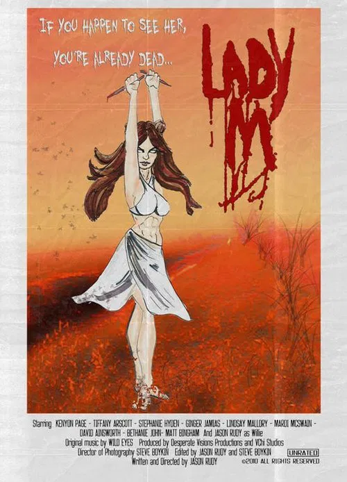 Lady M movie poster