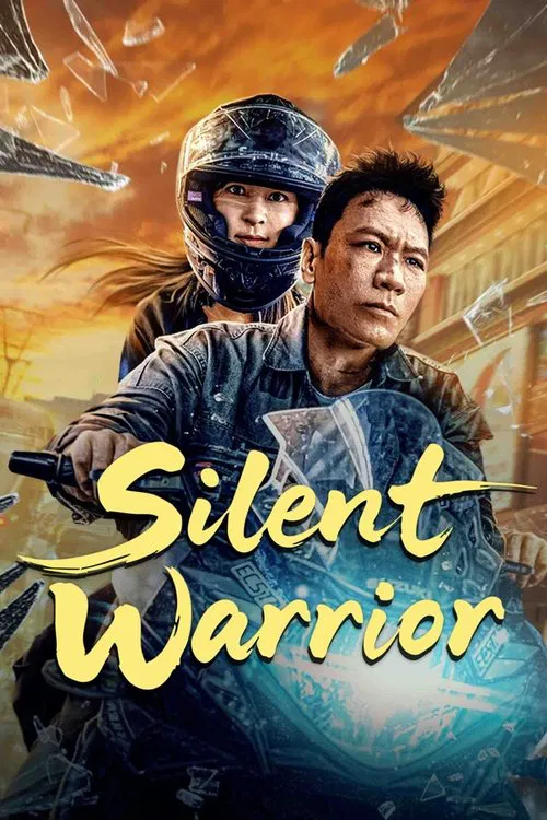 Poster do filme Silent Warrior