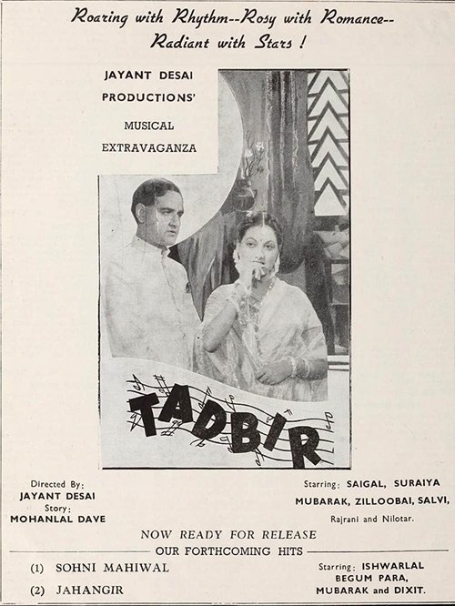 Tadbir movie poster