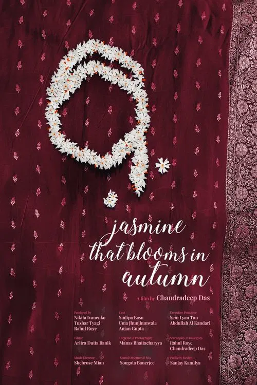Jasmine That Blooms in Autumn movie poster