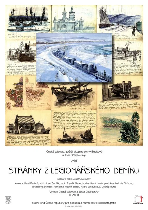 Poster do filme Stránky z legionářského deníku