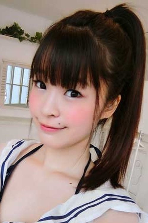Karin Maizono profile picture