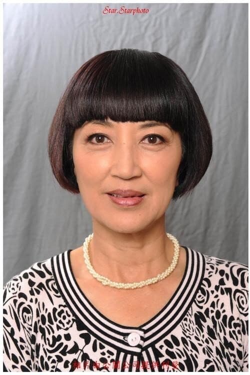 Helen Ma profile picture